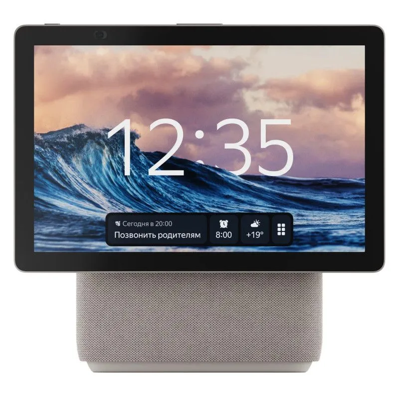 Умная колонка Яндекс Станция Дуо Макс с Алисой, с Zigbee Бежевыйphoto1