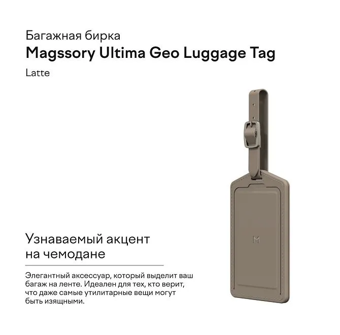 Премиум-набор для женщиныphoto2