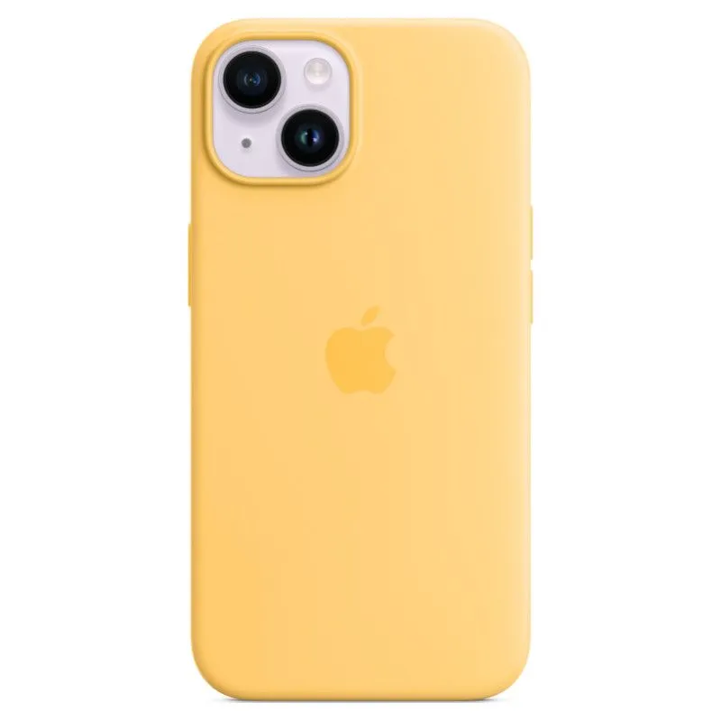 Силиконовый чехол MagSafe для iPhone 14 Солнечное сияниеphoto1