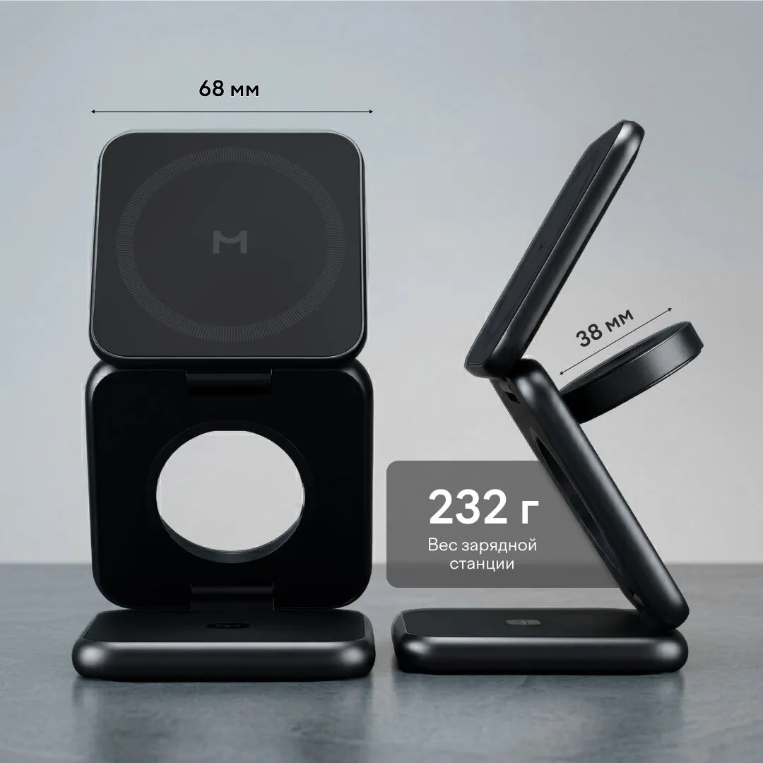 Зарядная станция Magssory Fold Pro 3 в 1 Blackphoto15