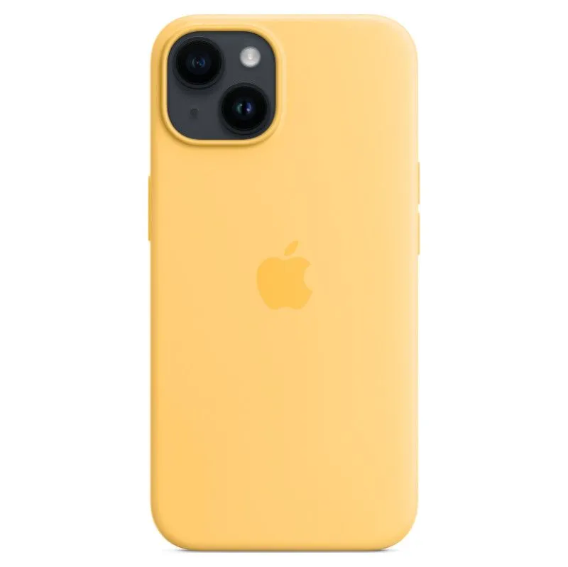 Силиконовый чехол MagSafe для iPhone 14 Солнечное сияниеphoto2
