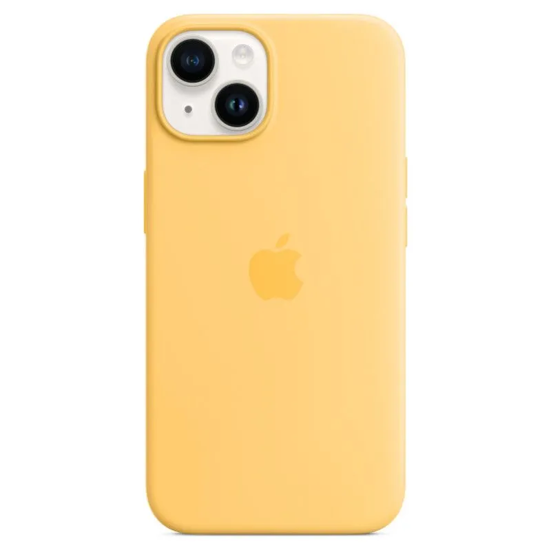 Силиконовый чехол MagSafe для iPhone 14 Солнечное сияниеphoto3