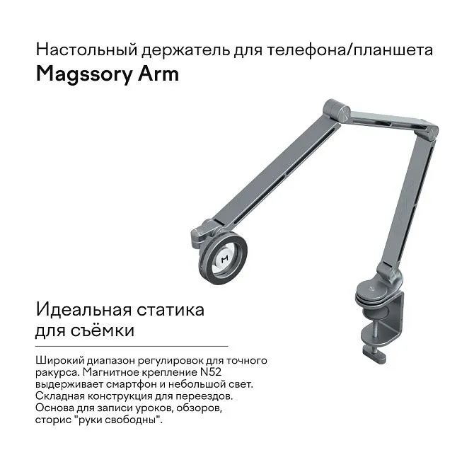 Набор для контент-креаторовphoto1
