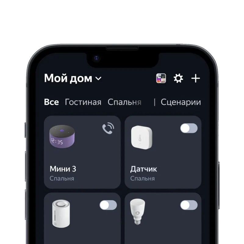 Умная колонка Яндекс Станция Мини 3 с Алисой Серыйphoto3