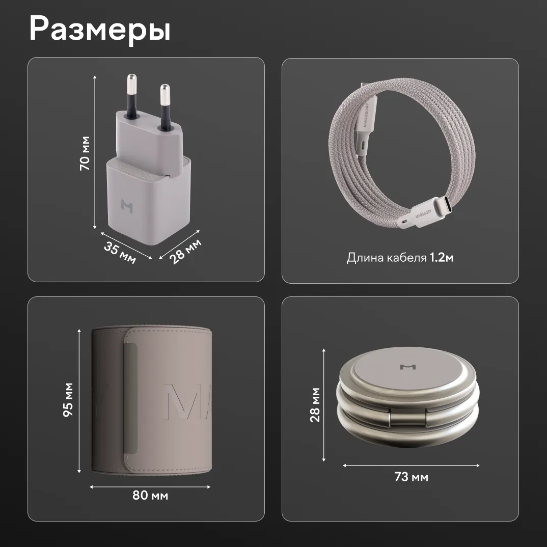 Зарядная станция Magssory Disc Signature Edition 3 в 1 для Apple Titanphoto13
