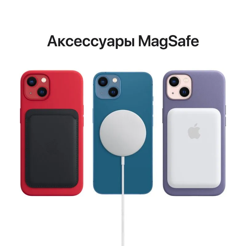 iPhone 13 128Gb Сияющая звездаphoto2