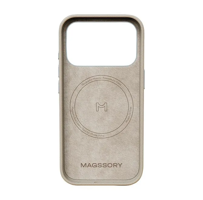Чехол Magssory Eco-Leather Case для iPhone 17 Pro, слоновая костьphoto1