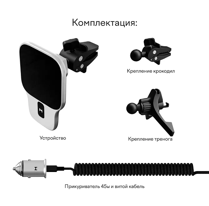 Автомобильный комплект Magssory Prime для Apple, с магнитами, совместимый с MagSafe , полночьphoto7