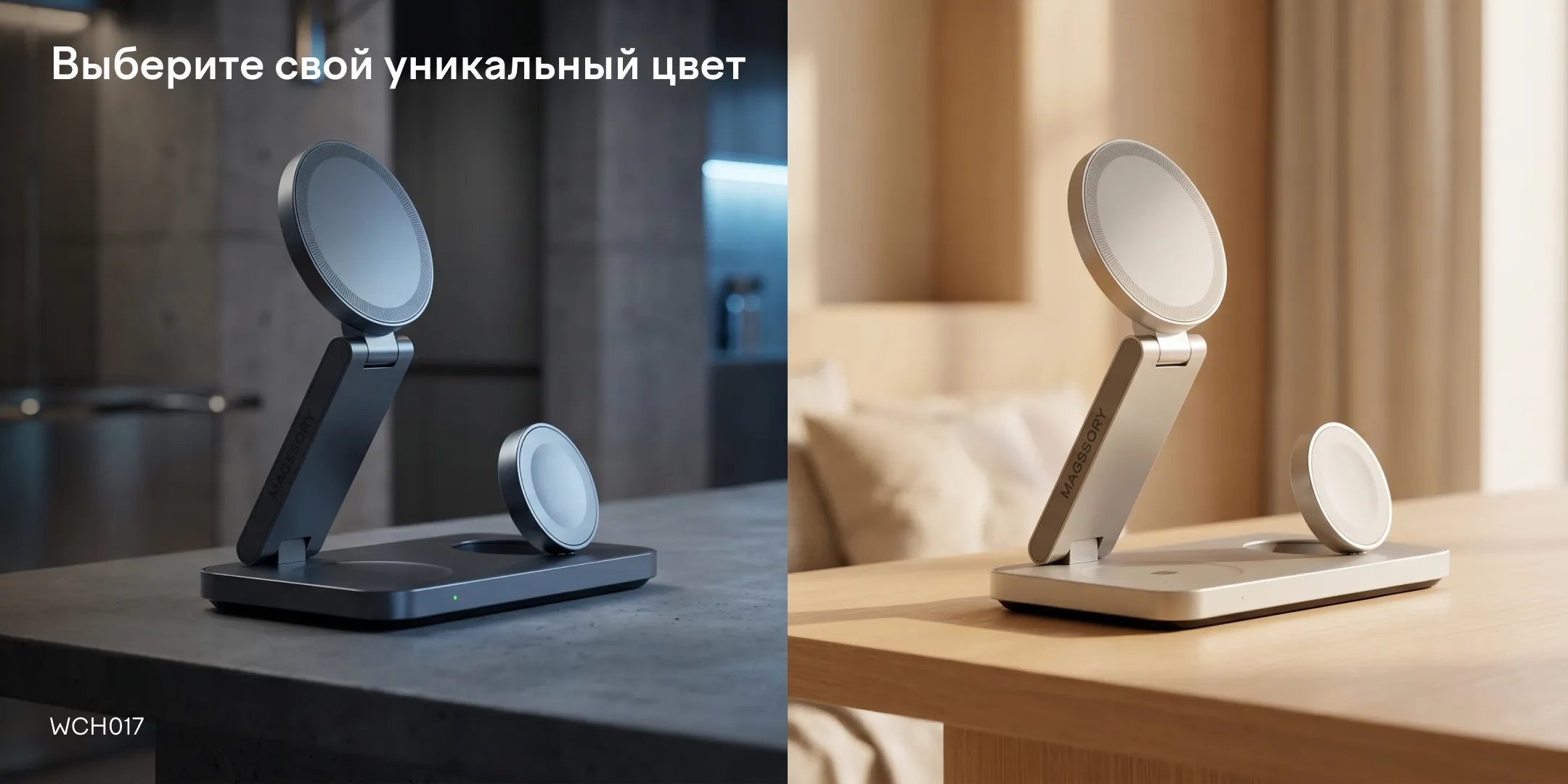 Зарядная станция 3 в 1 Magssory Yoga для Samsung Qi2 Midnight