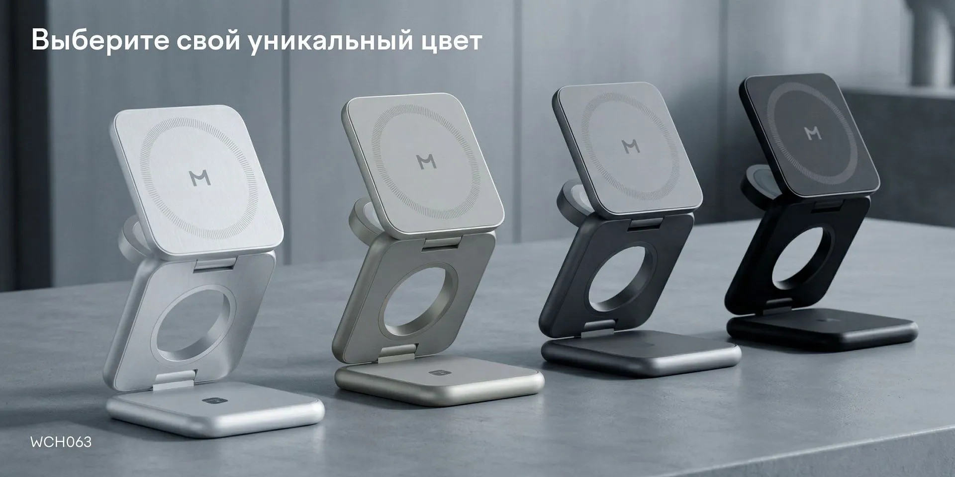 Зарядная станция Magssory Fold Pro 3 в 1 Silverphoto16