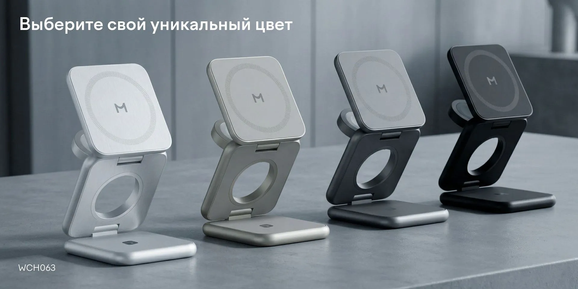 Зарядная станция Magssory Fold Pro 3 в 1 Titanphoto16