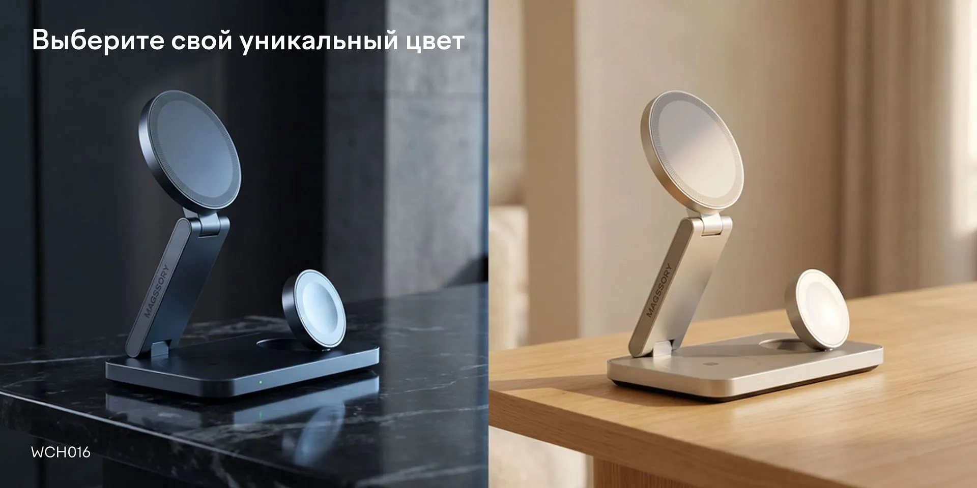 Зарядная станция 3 в 1 Magssory Yoga для Apple Qi2 Midnightphoto19