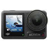 Экшн-камера DJI Osmo Action 4 Standard Combo