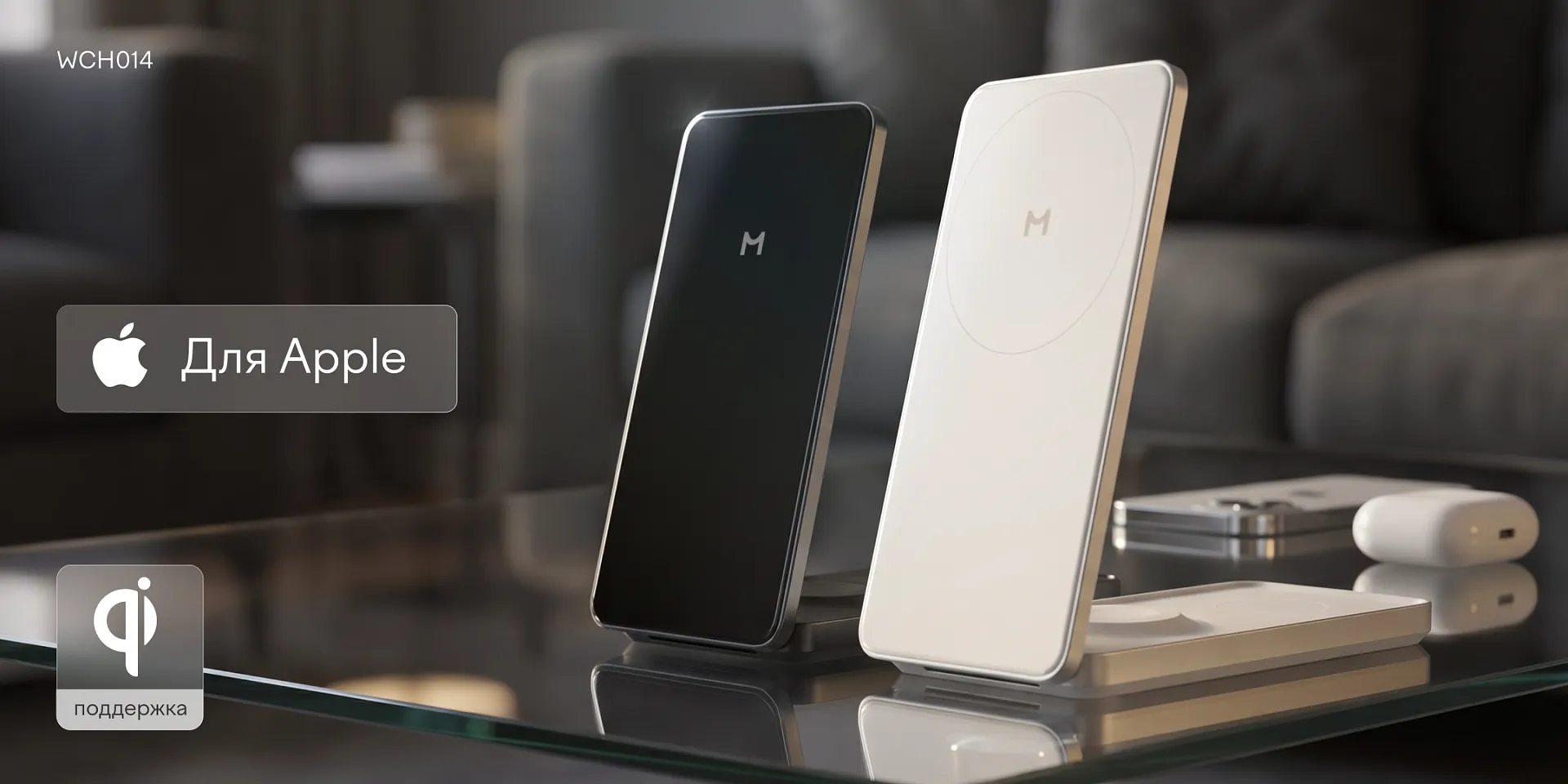 Беспроводное зарядное устройство Magssory Flip 3 в 1 Blackphoto6