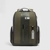Дорожный кожаный рюкзак для ноутбука 15,6" Piquadro CA7165UB00/VEGR, зелёный