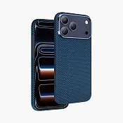 Чехол защитный KEEPHONE KEVLAR NORRA для iPhone 17 Pro Max / iPhone 18 Pro Max, индиго