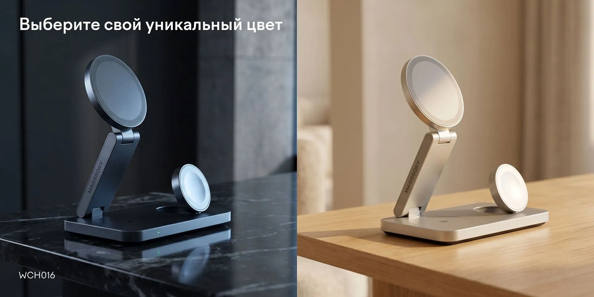 Зарядная станция 3 в 1 Magssory Yoga для Apple Qi2 Titanphoto17