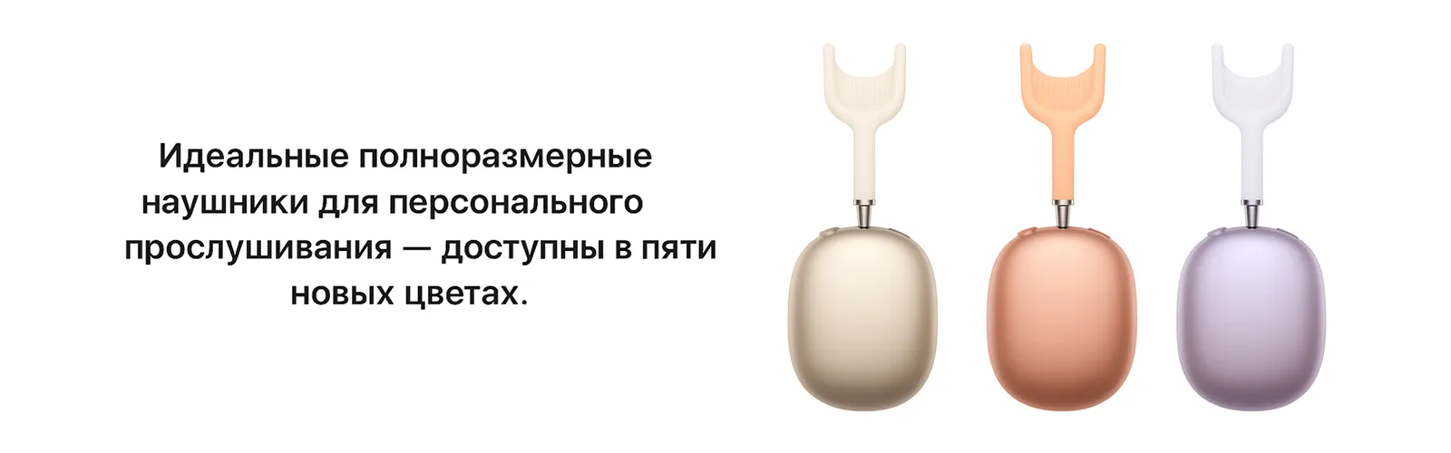 item 1