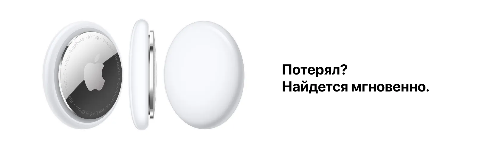 item 1