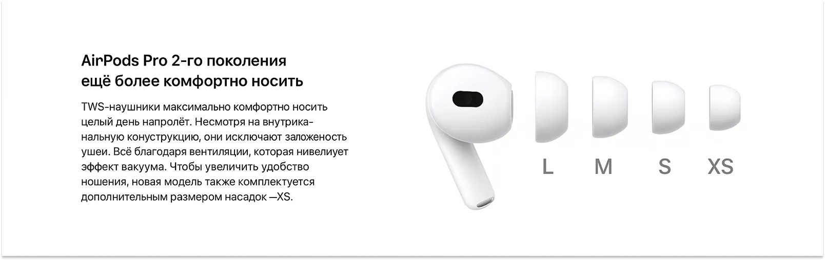 item 1
